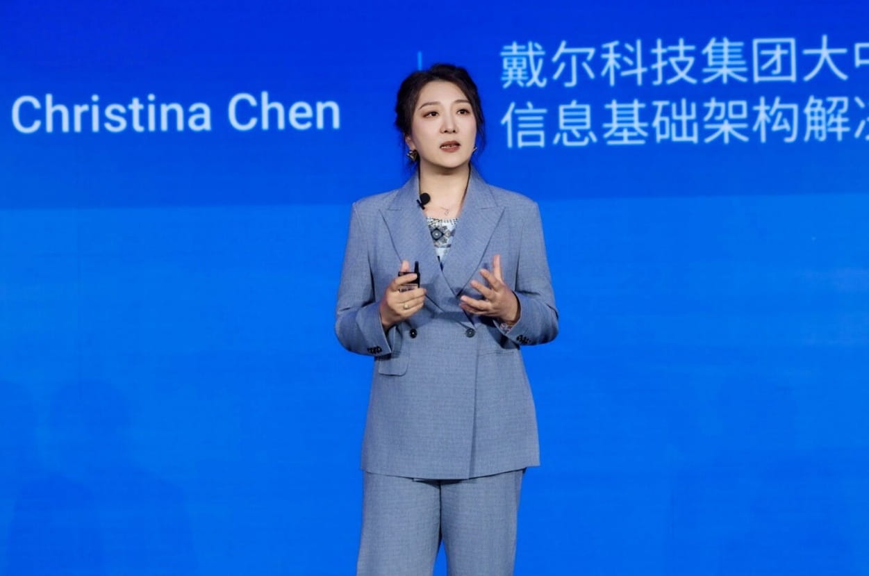 戴尔科技集团大中华区商用客户端解决方案事业部总监喻智娟